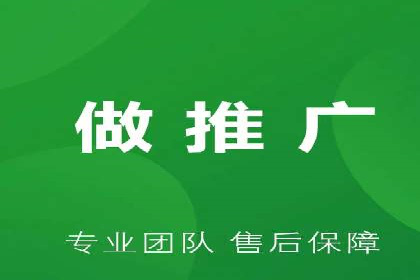 传统企业转型中的SEM托管之路