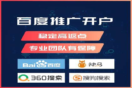 广告投放中信息流优化的关键因素与策略